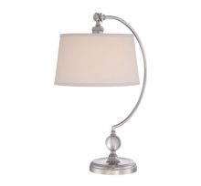 Jenkins lampka stołowa E27 12W nikiel polerowany
